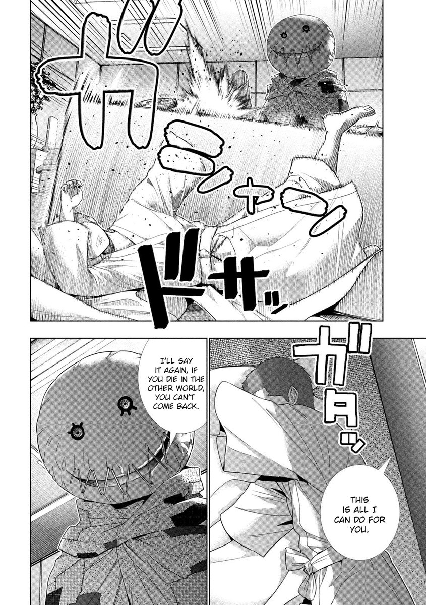Parallel Paradise - Chapter 143 - picture 1