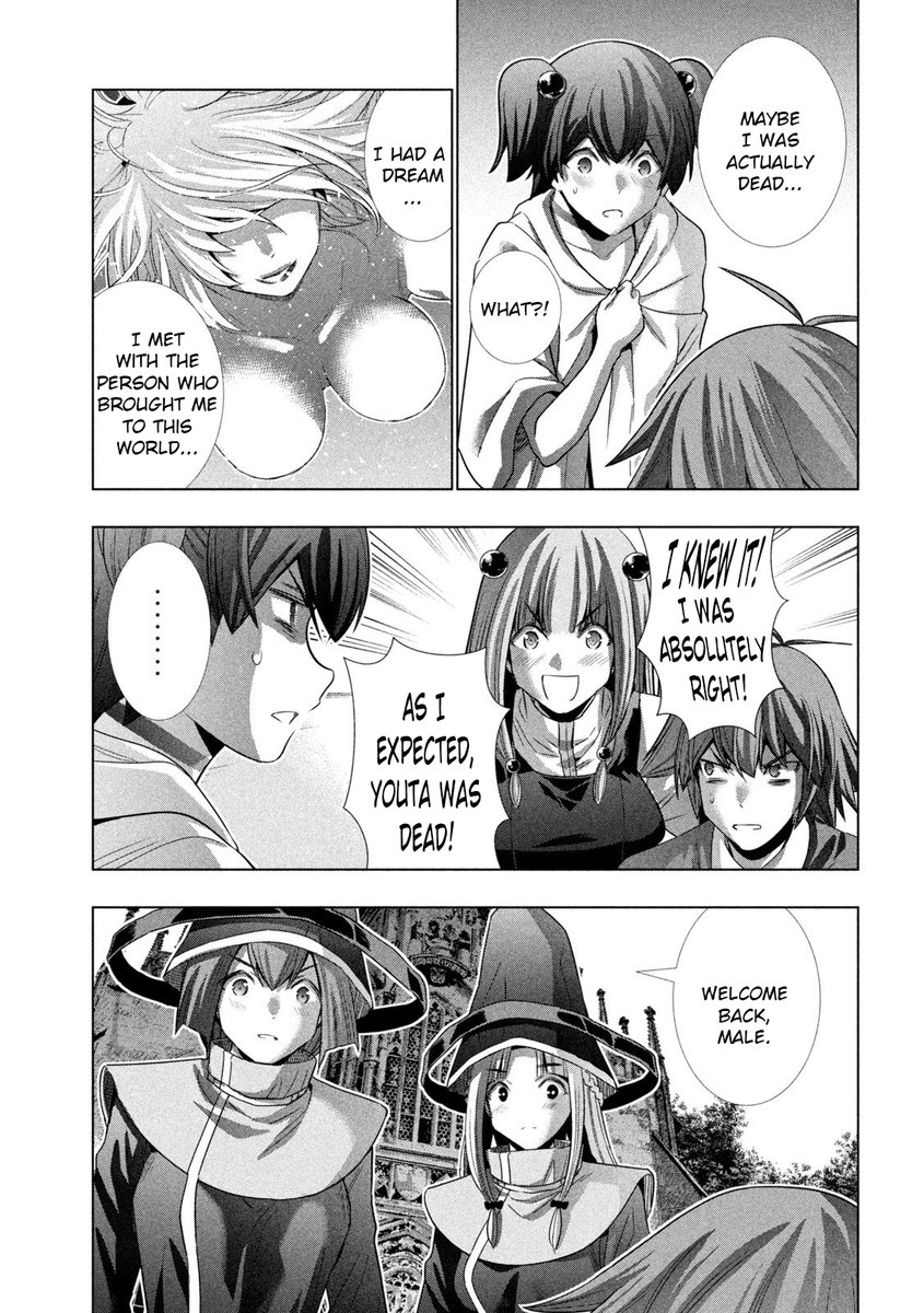 Parallel Paradise - Chapter 143 - picture 12