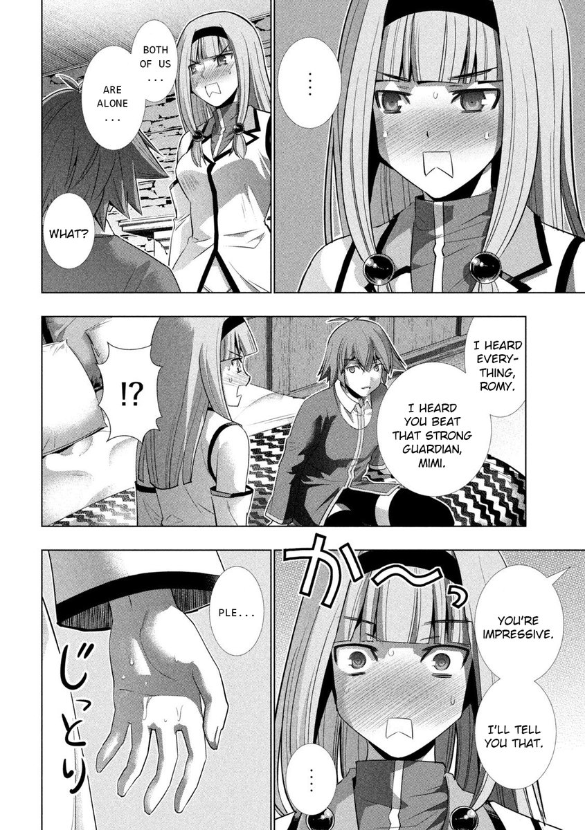 Parallel Paradise - Chapter 143 - picture 15