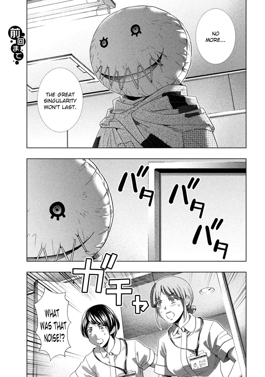 Parallel Paradise - Chapter 143 - picture 2