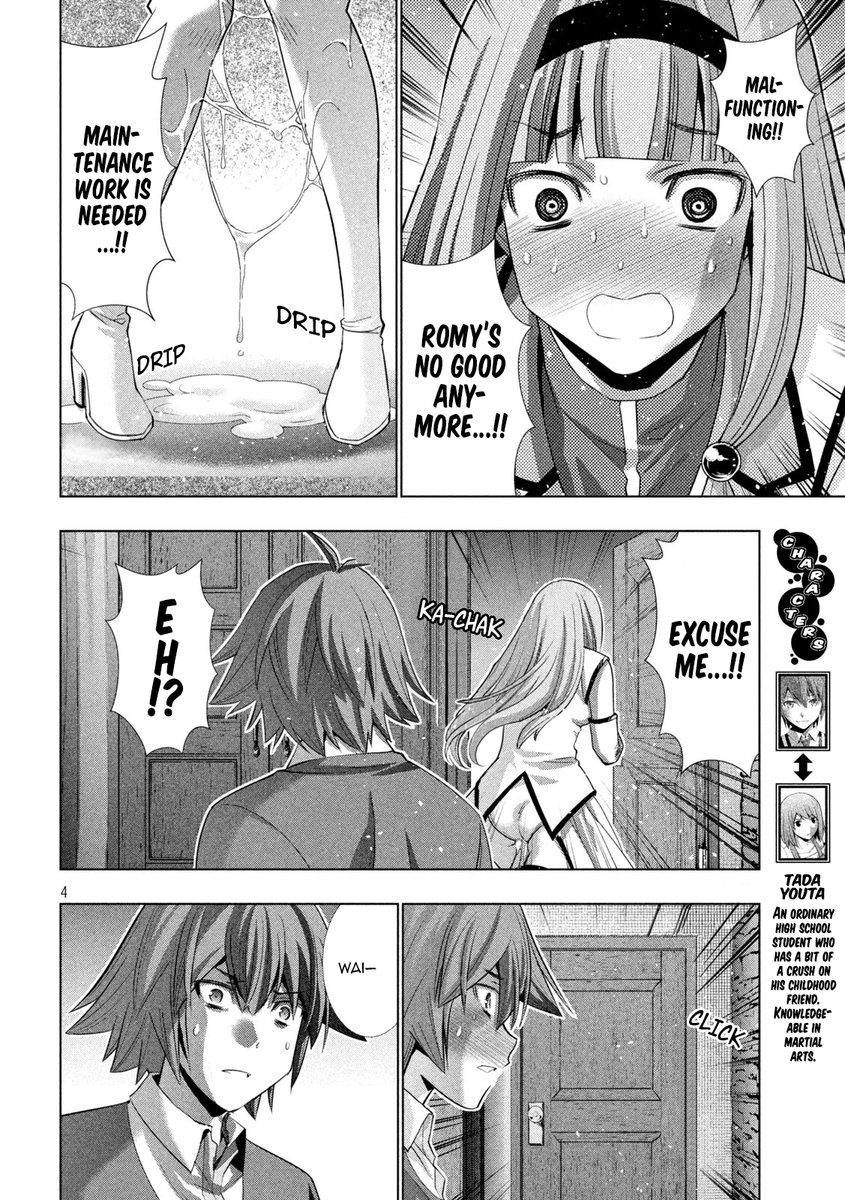 Parallel Paradise - Chapter 144 - picture 3