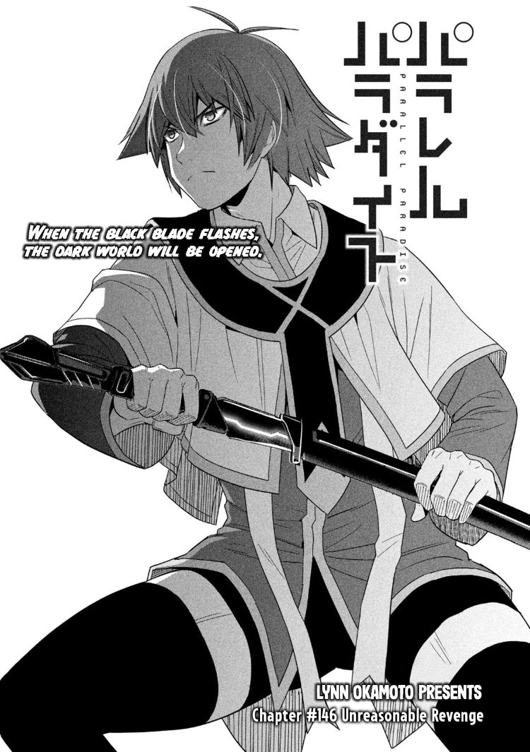 Parallel Paradise - Chapter 146 - picture 0