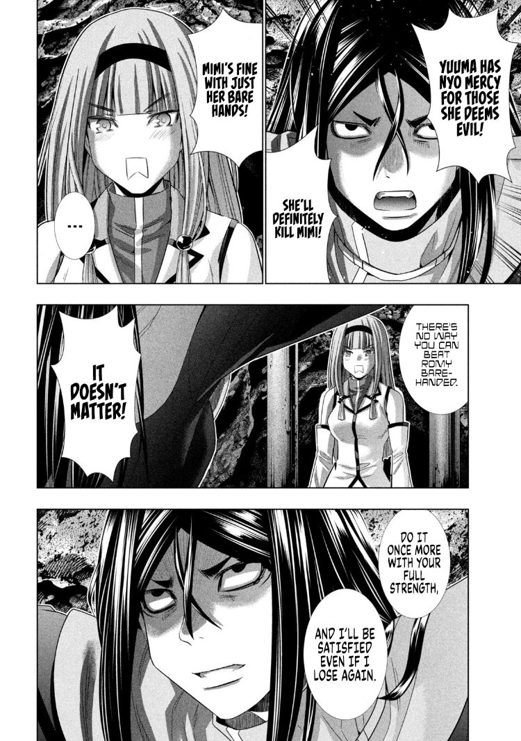 Parallel Paradise - Chapter 146 - picture 3