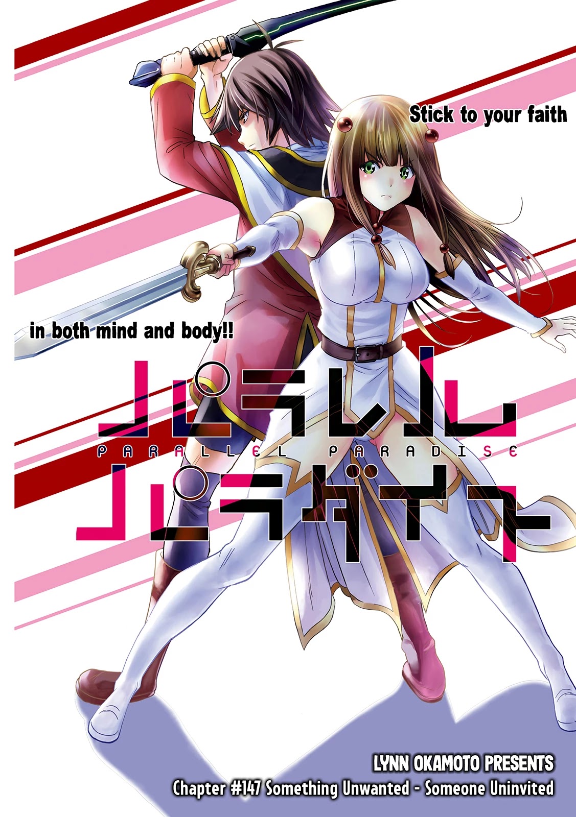 Parallel Paradise - Chapter 147 - picture 0