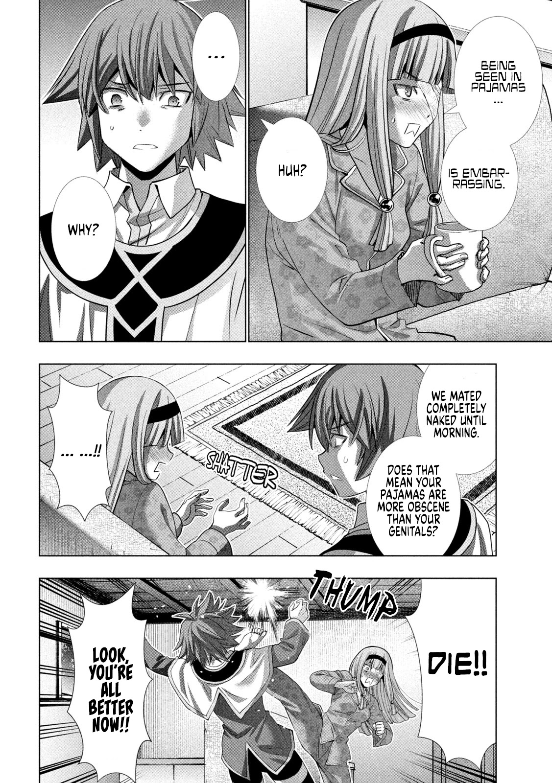 Parallel Paradise - Chapter 147 - picture 14