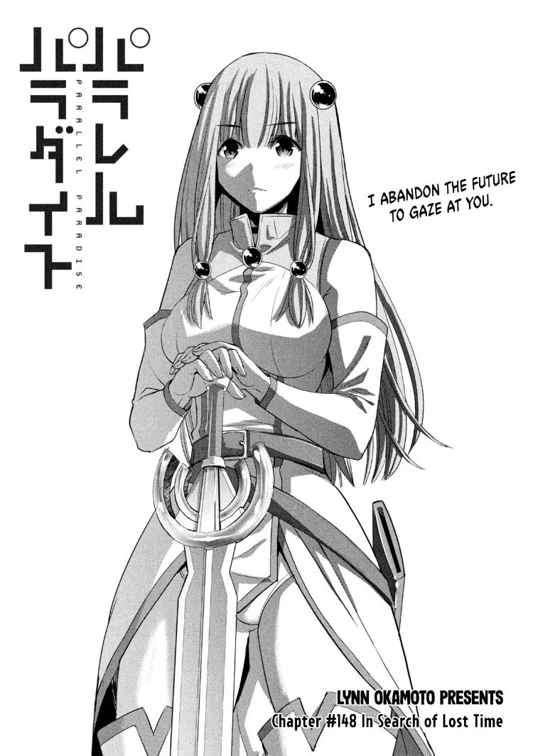 Parallel Paradise - Chapter 148 - picture 0