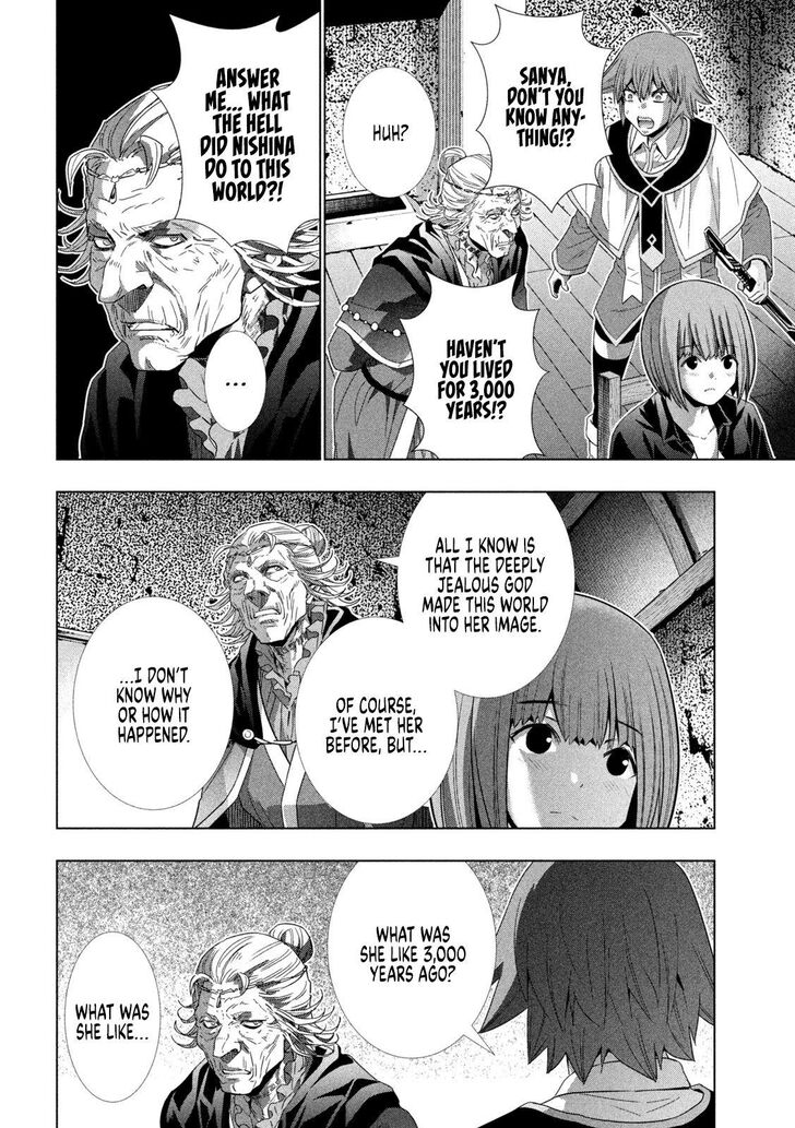 Parallel Paradise - Chapter 149 - picture 15