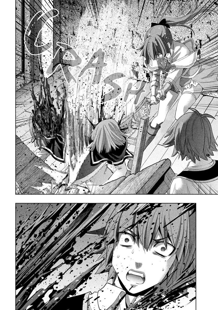 Parallel Paradise - Chapter 149 - picture 5