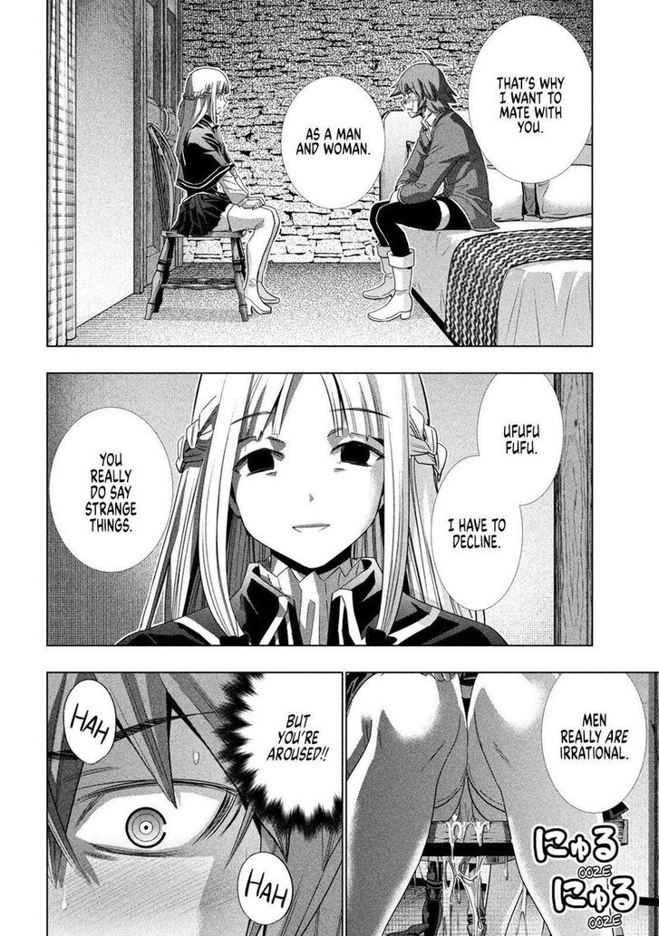 Parallel Paradise - Chapter 150 - picture 17