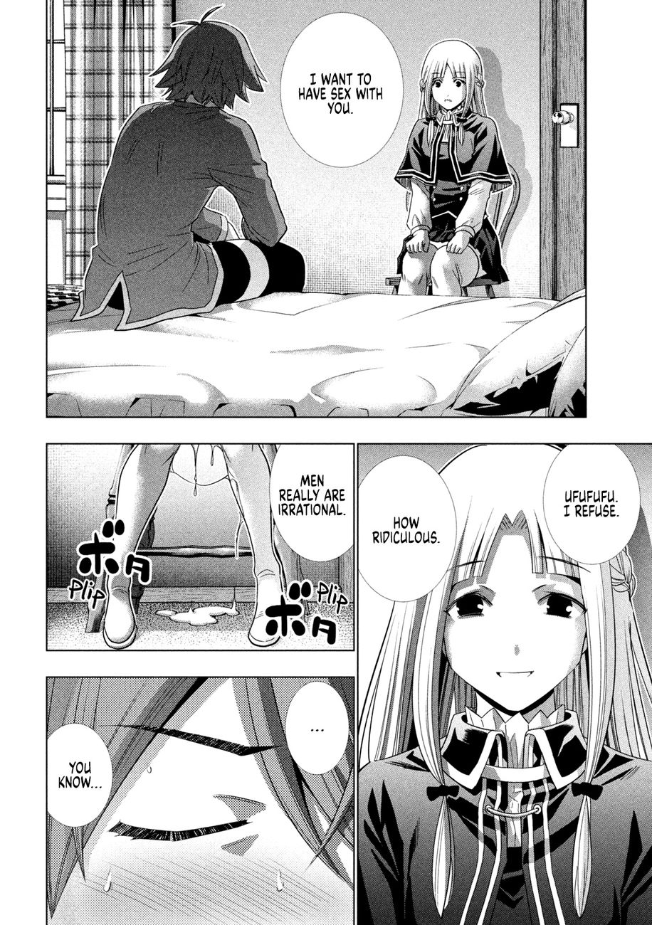 Parallel Paradise - Chapter 151 - picture 1