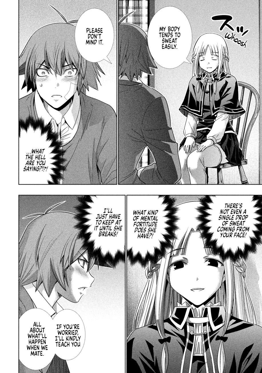Parallel Paradise - Chapter 151 - picture 3