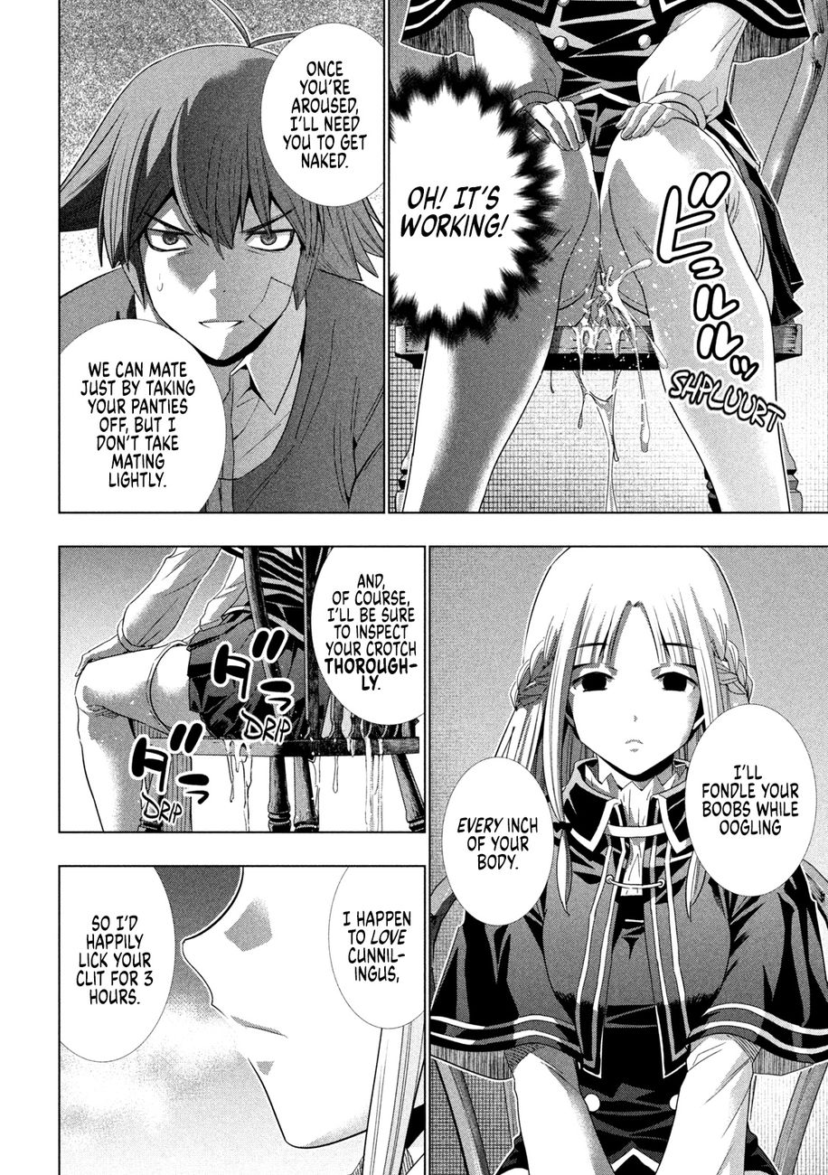 Parallel Paradise - Chapter 151 - picture 5
