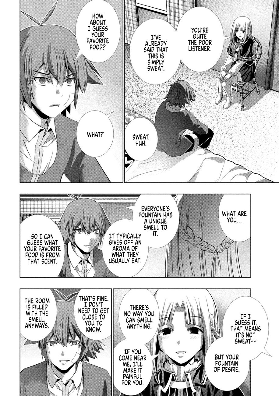 Parallel Paradise - Chapter 151 - picture 7