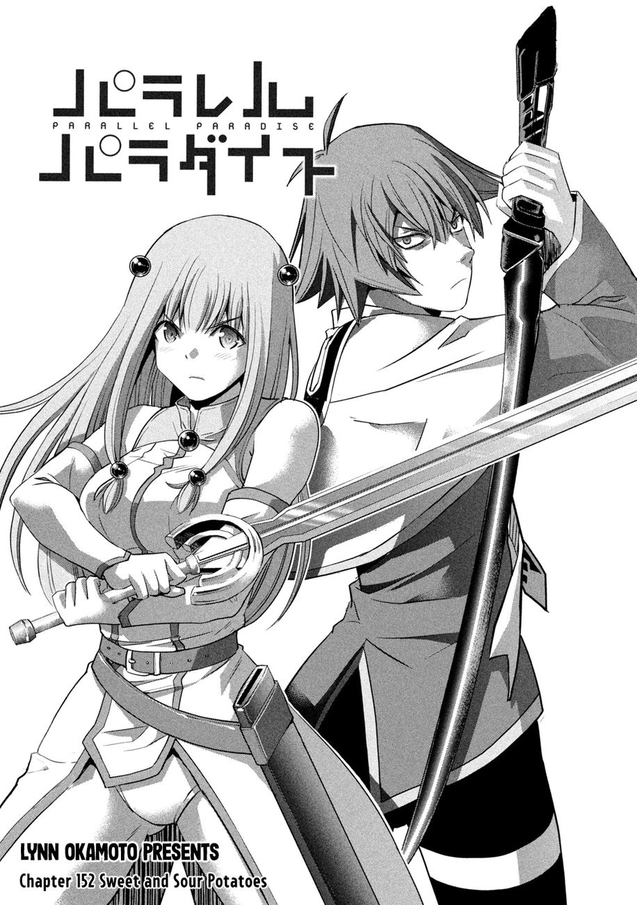 Parallel Paradise - Chapter 152 - picture 0