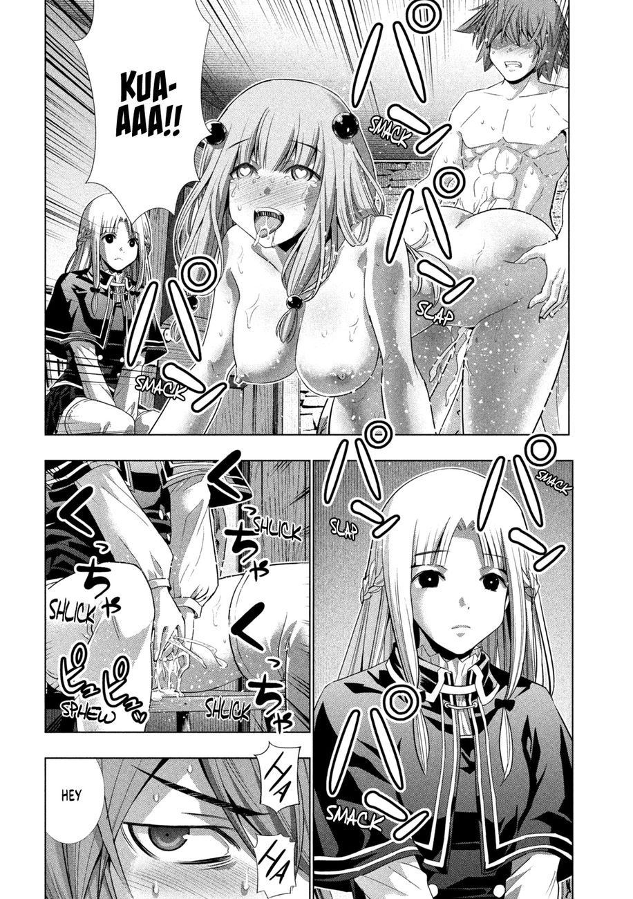 Parallel Paradise - Chapter 152 - picture 1
