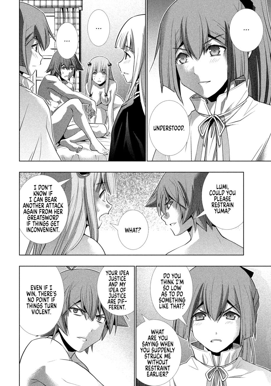 Parallel Paradise - Chapter 152 - picture 11