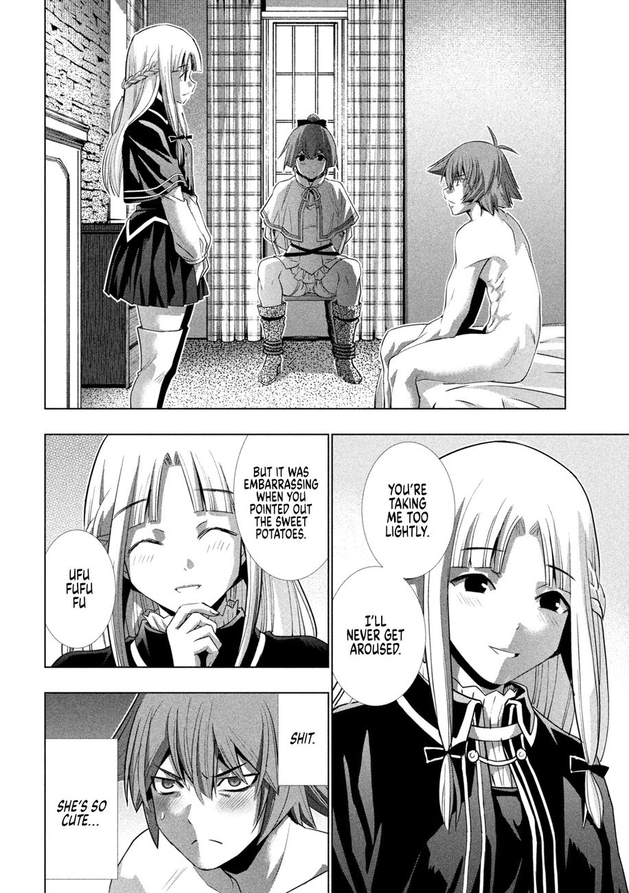 Parallel Paradise - Chapter 152 - picture 13