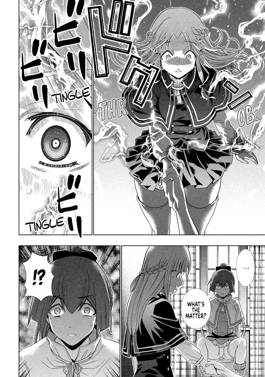 Parallel Paradise - Chapter 152 - picture 15
