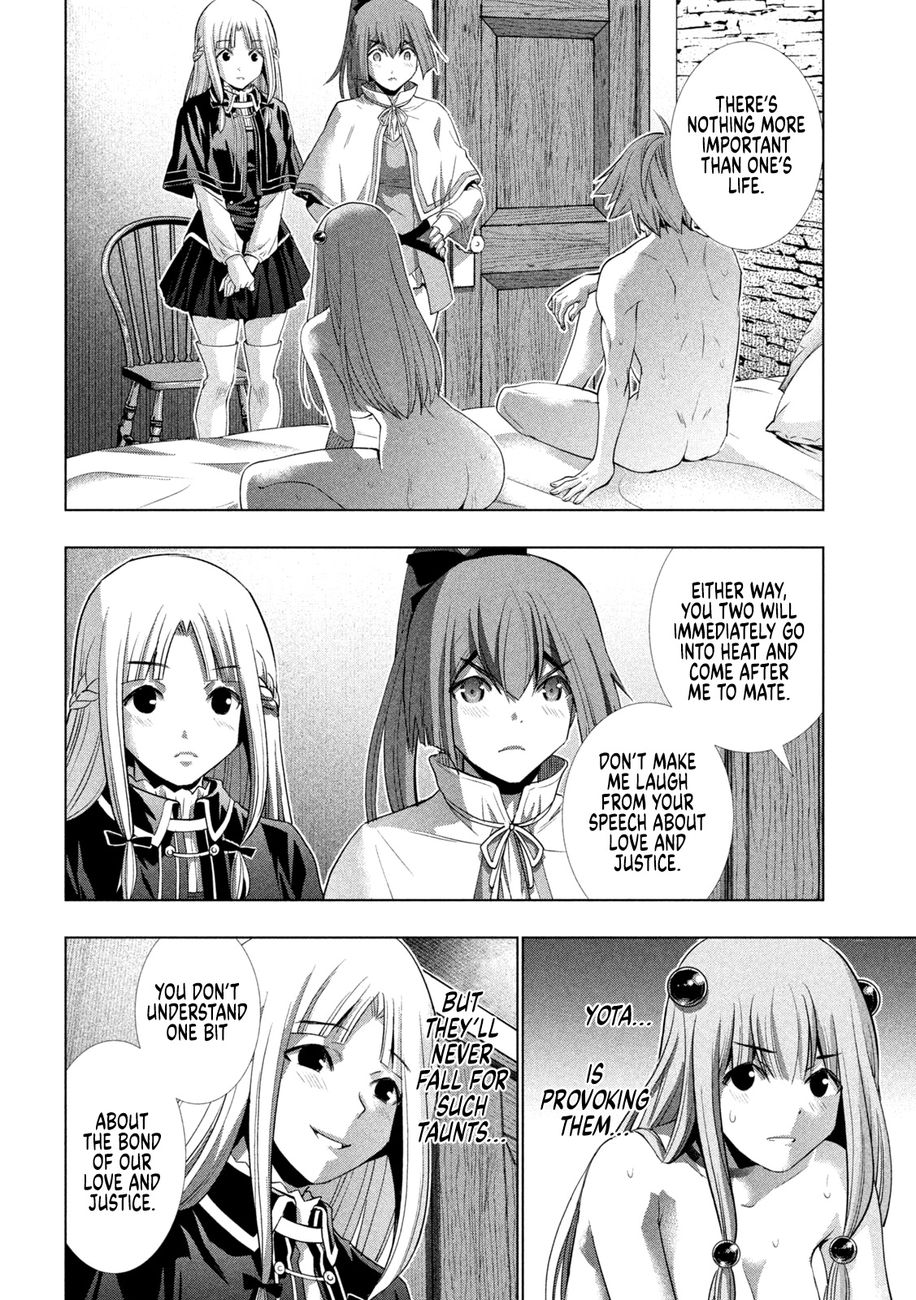 Parallel Paradise - Chapter 152 - picture 9