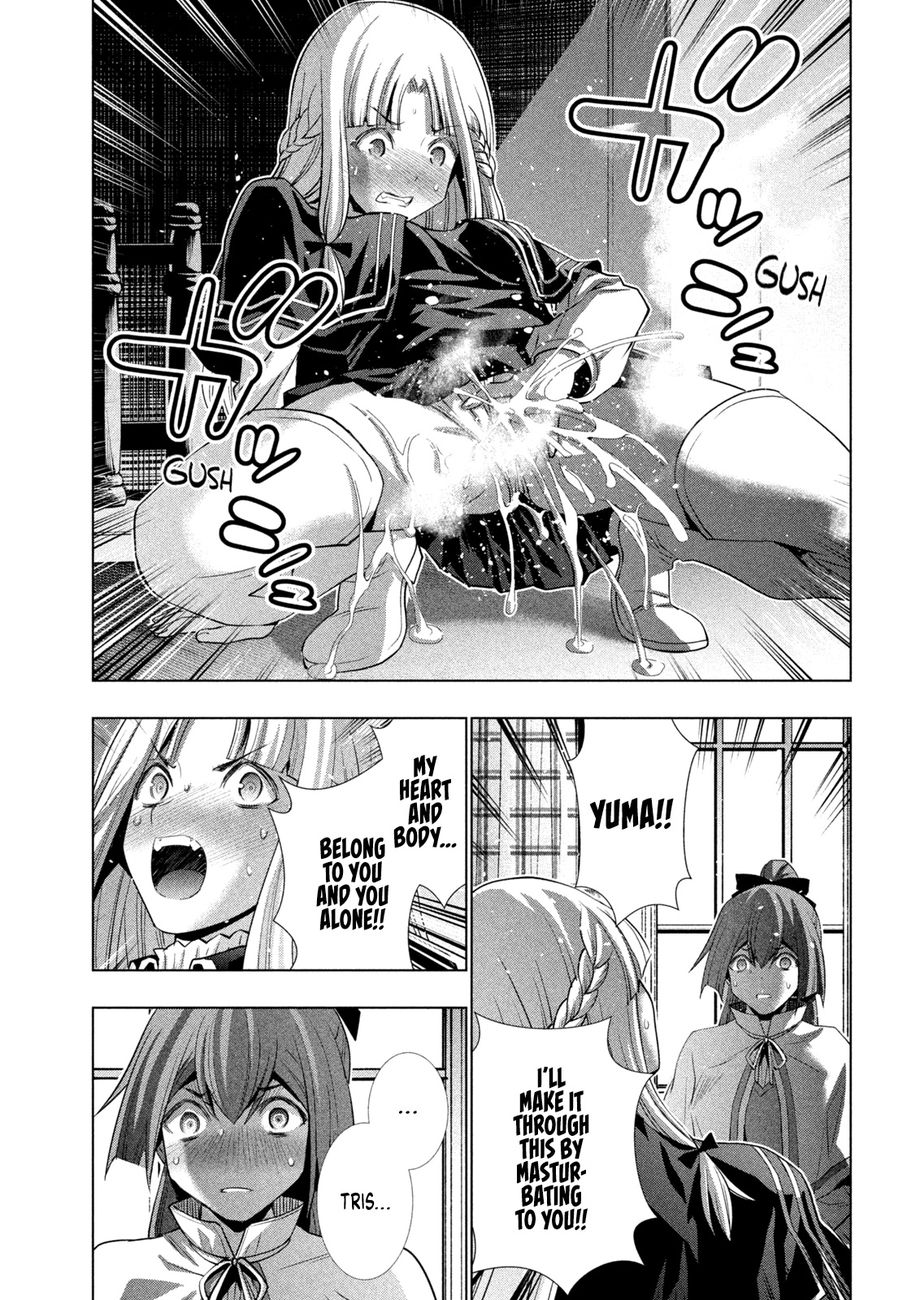 Parallel Paradise - Chapter 153 - picture 2