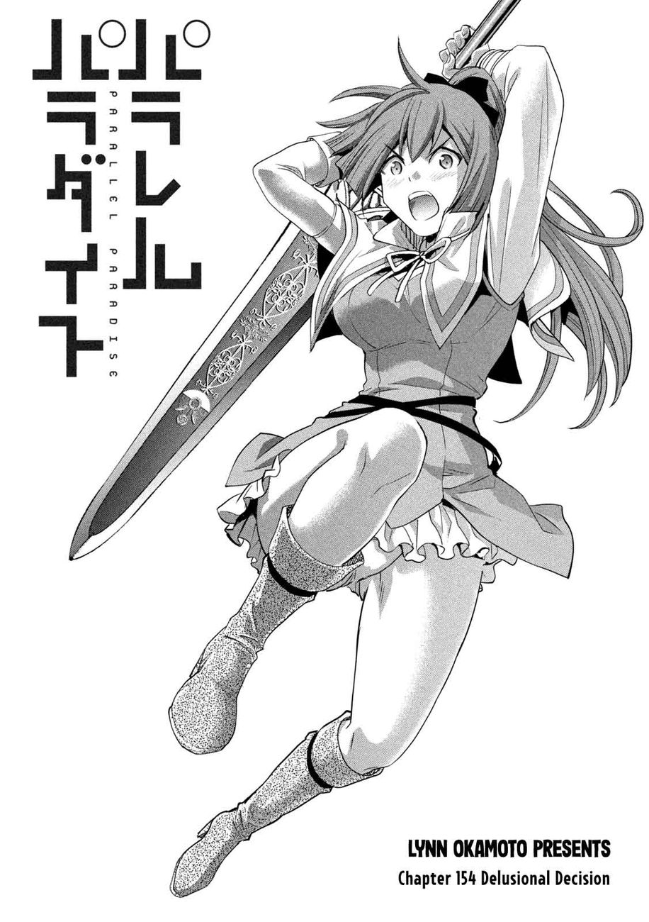 Parallel Paradise - Chapter 154 - picture 0