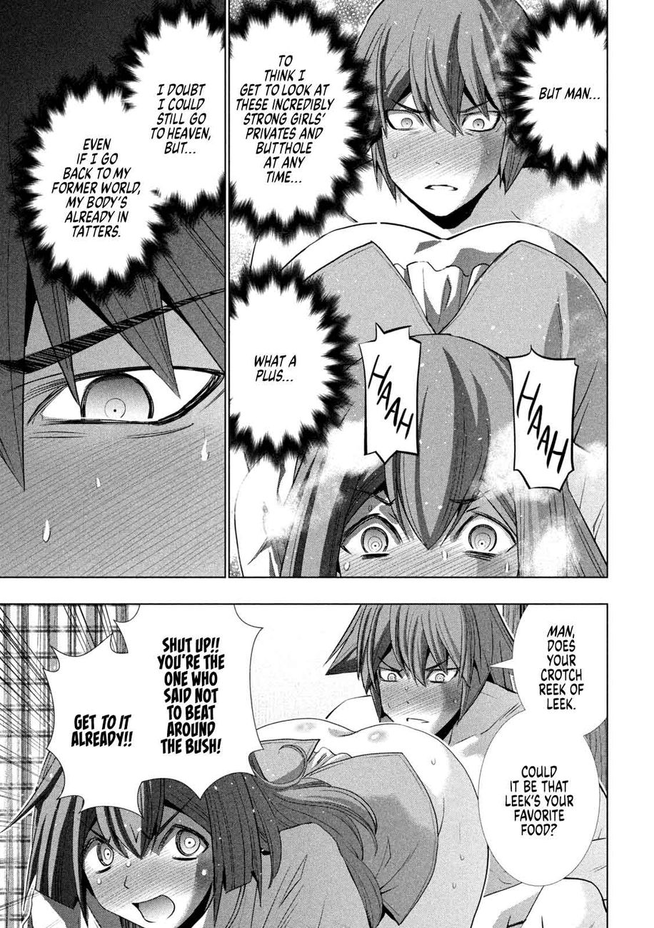 Parallel Paradise - Chapter 154 - picture 12