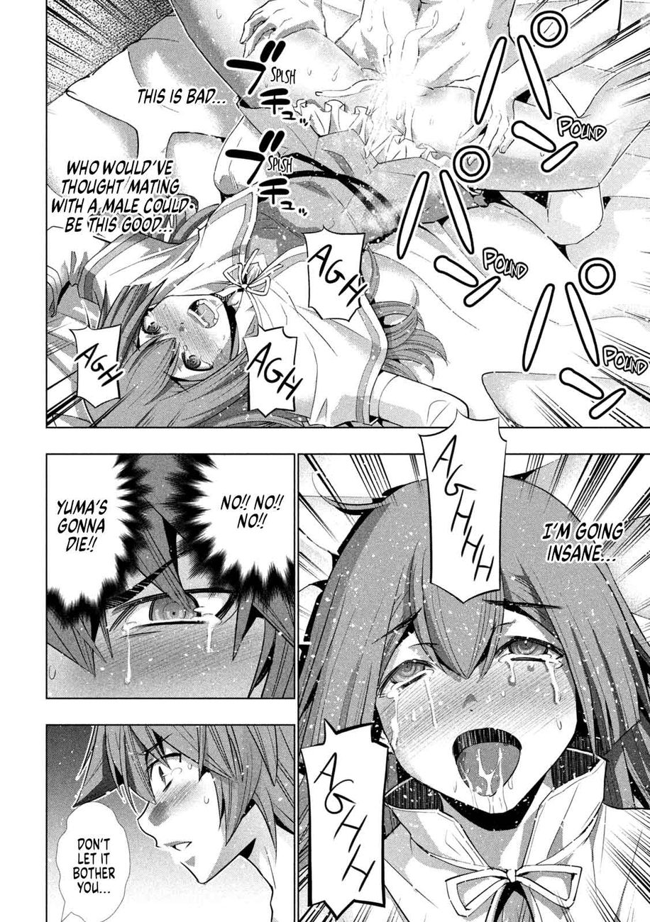 Parallel Paradise - Chapter 154 - picture 15
