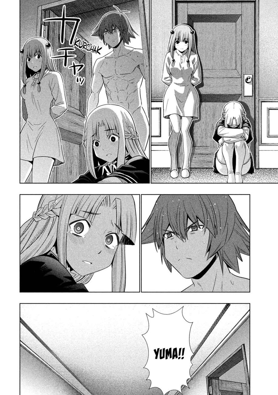 Parallel Paradise - Chapter 154 - picture 17