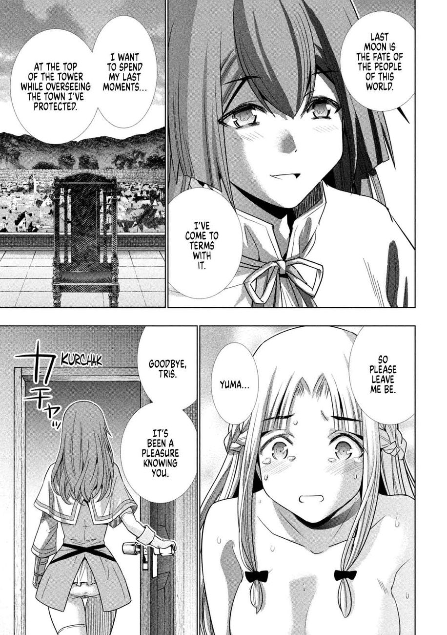 Parallel Paradise - Chapter 154 - picture 4