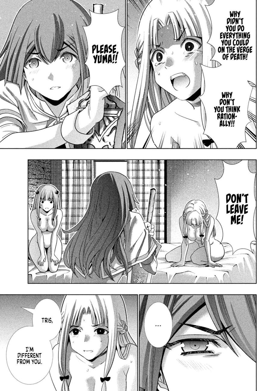 Parallel Paradise - Chapter 154 - picture 8