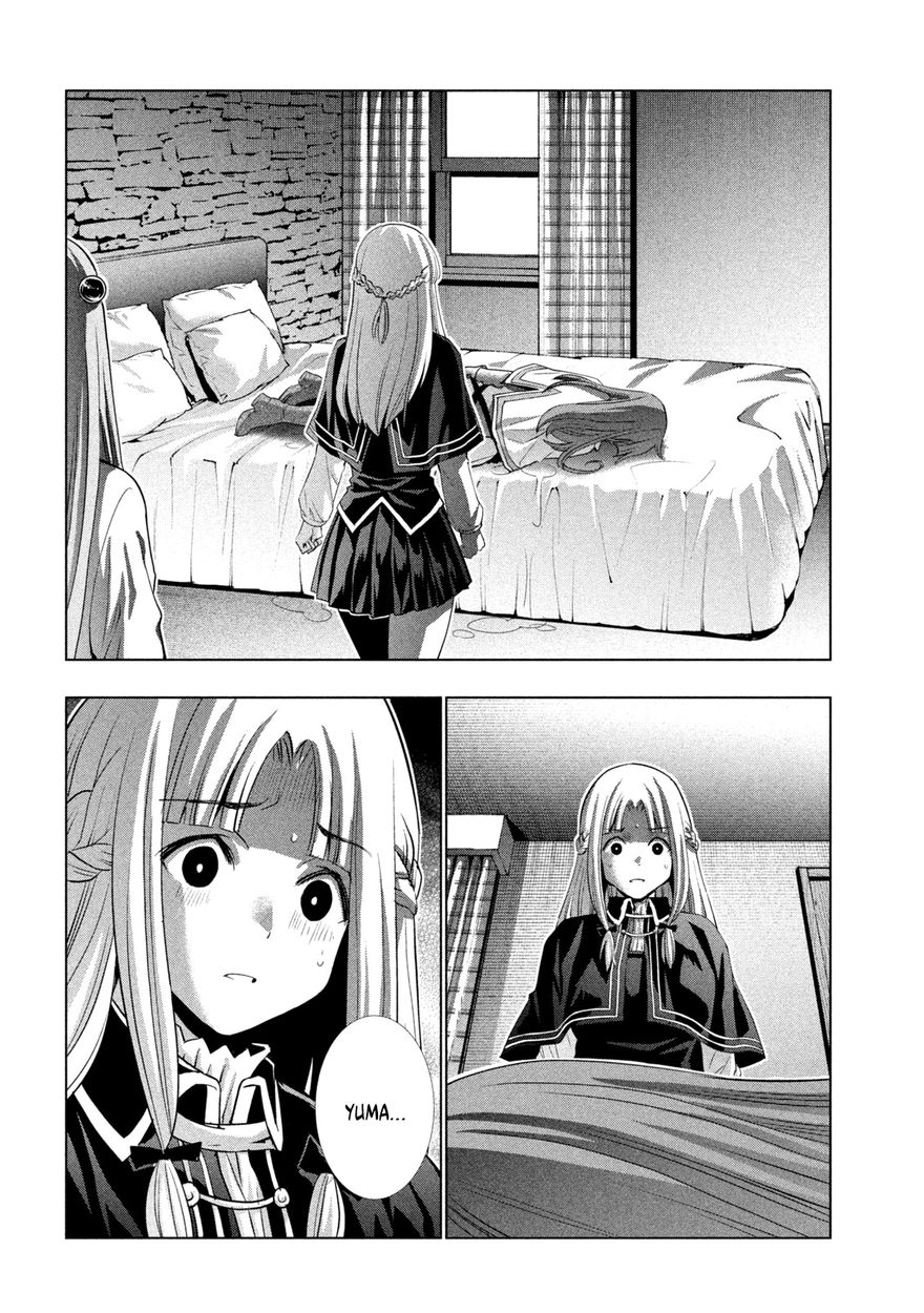 Parallel Paradise - Chapter 155 - picture 1