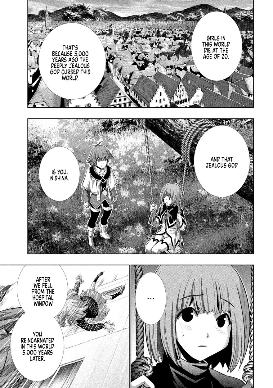 Parallel Paradise - Chapter 155 - picture 12