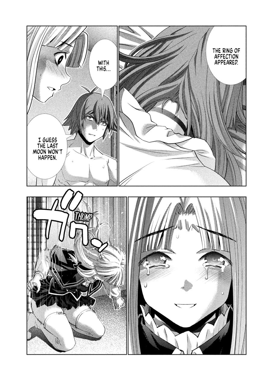 Parallel Paradise - Chapter 155 - picture 2