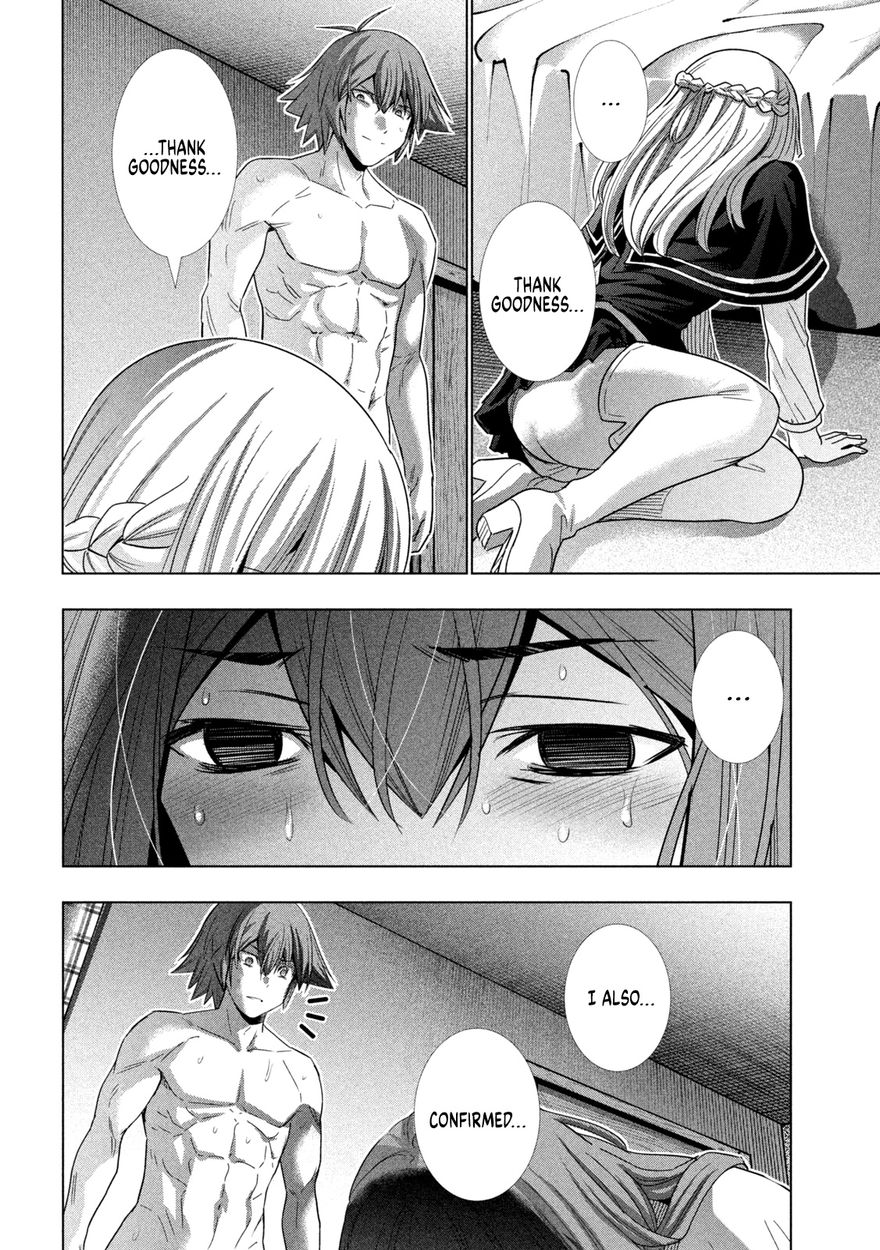 Parallel Paradise - Chapter 155 - picture 3