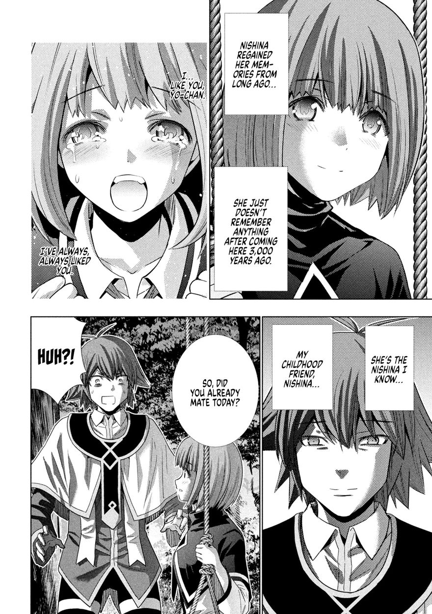 Parallel Paradise - Chapter 155 - picture 7