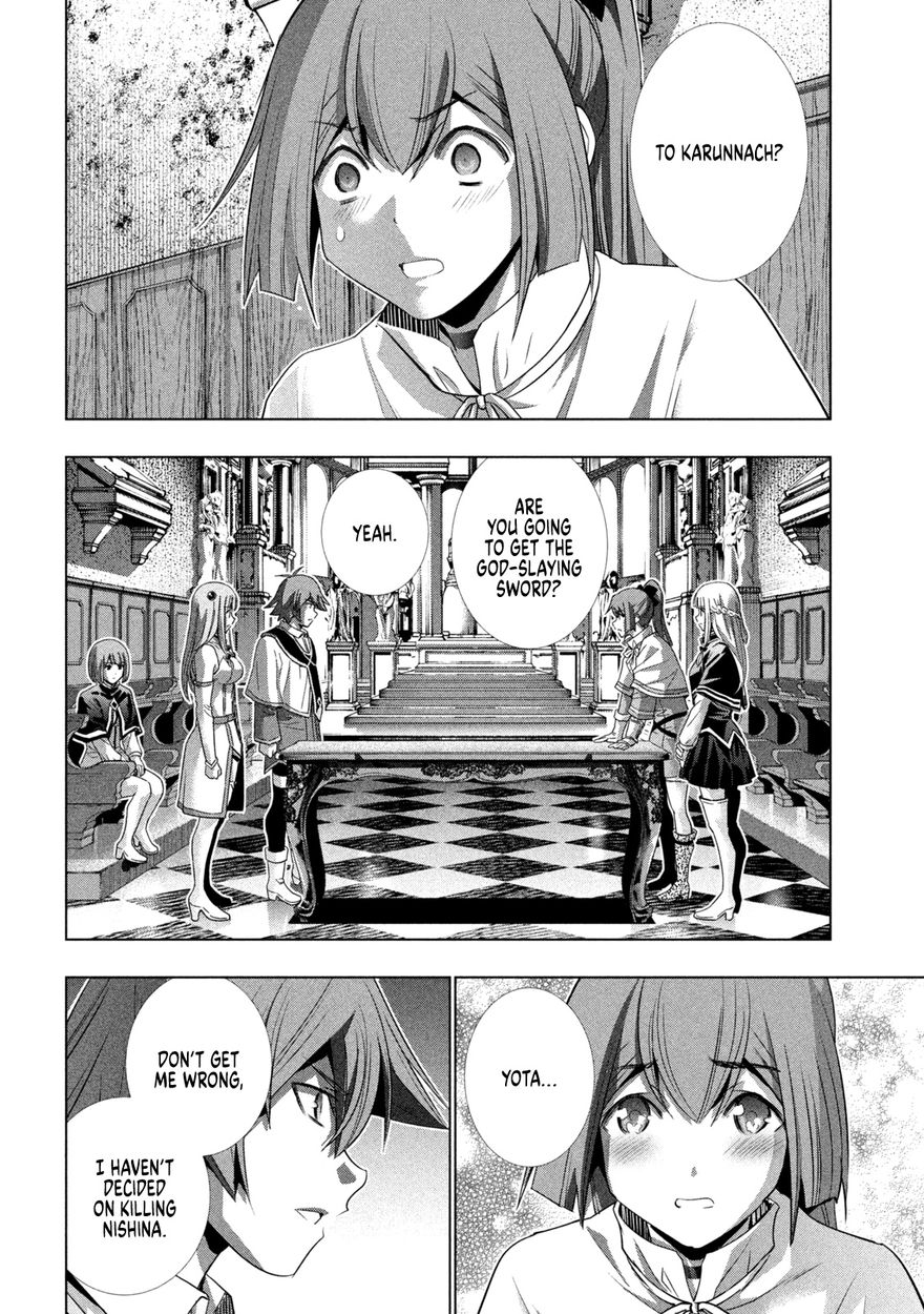 Parallel Paradise - Chapter 156 - picture 10