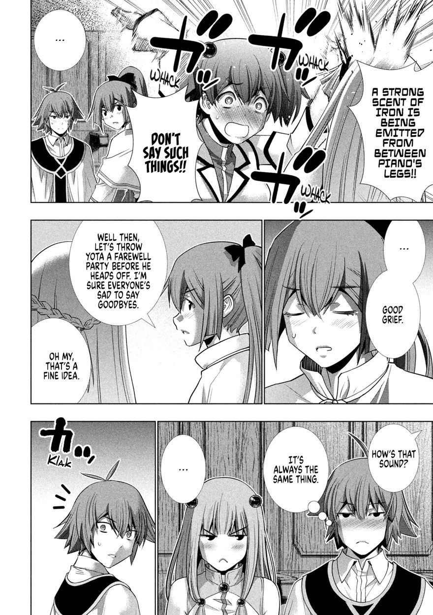 Parallel Paradise - Chapter 156 - picture 14