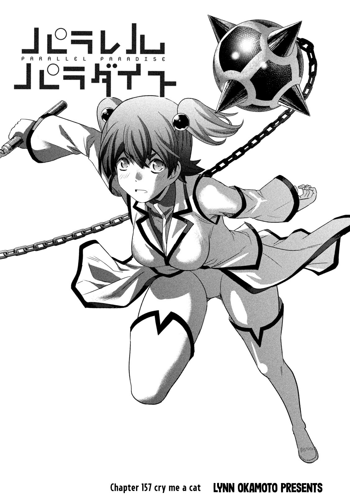 Parallel Paradise - Chapter 157 - picture 0