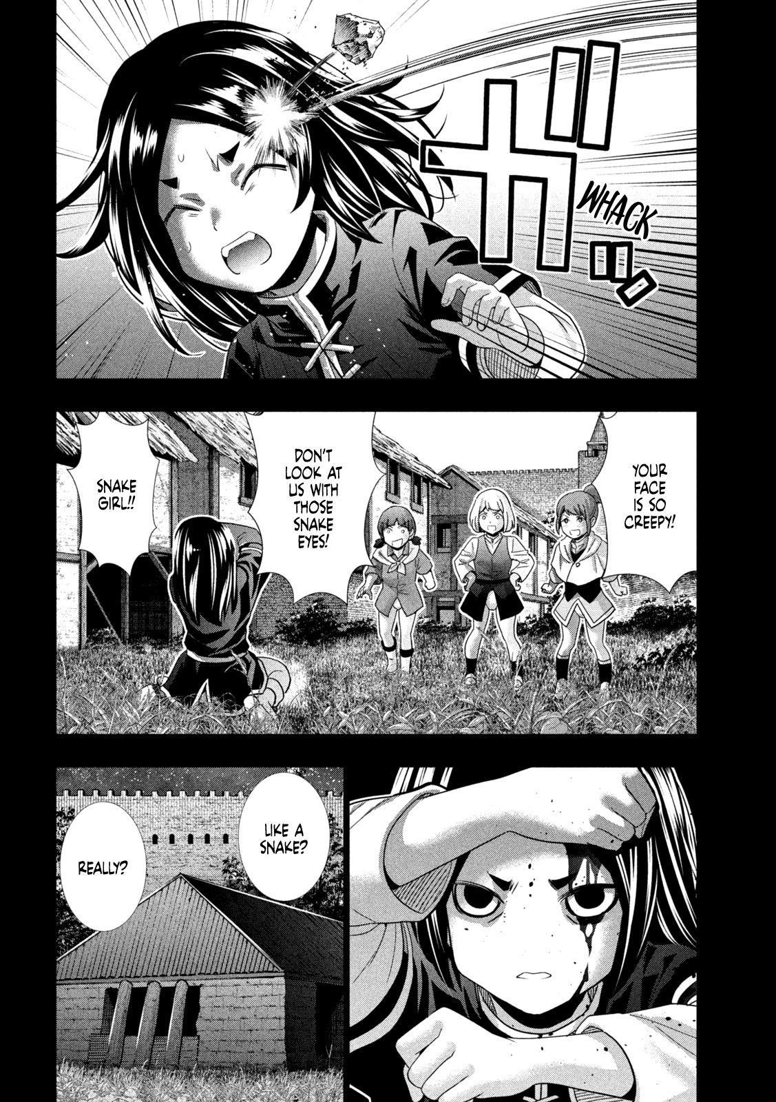 Parallel Paradise - Chapter 157 - picture 15