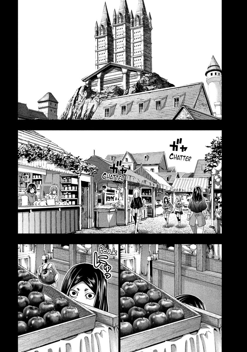 Parallel Paradise - Chapter 158 - picture 1