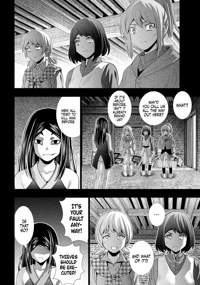 Parallel Paradise - Chapter 158 - picture 15