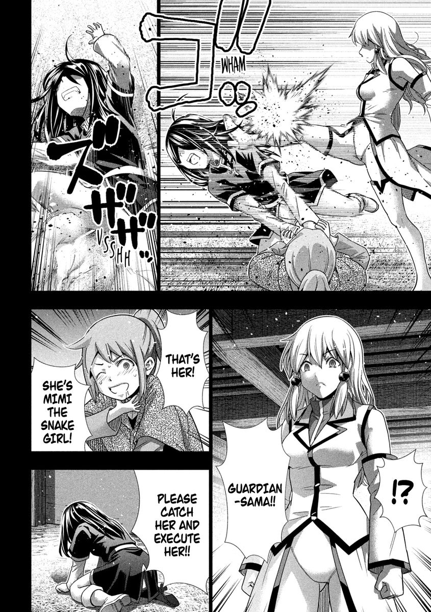 Parallel Paradise - Chapter 158 - picture 7
