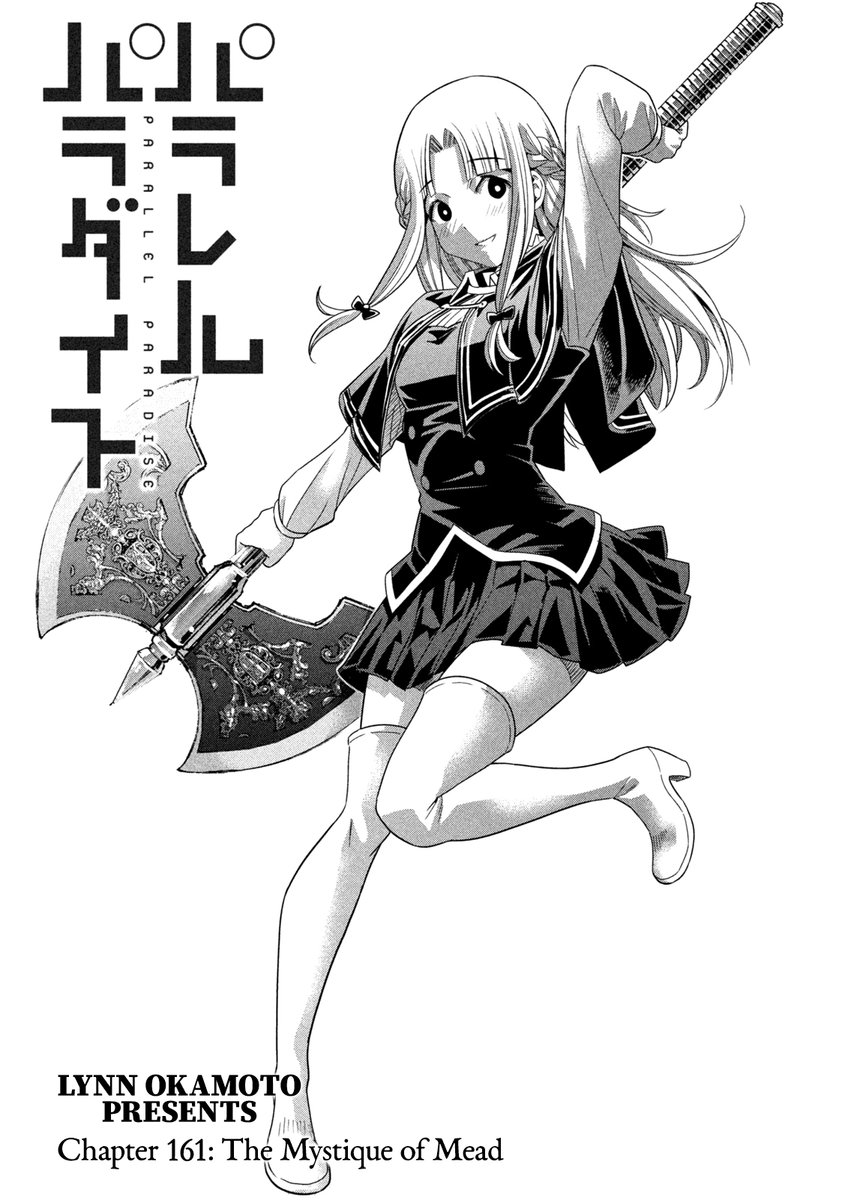 Parallel Paradise - Chapter 161 - picture 1