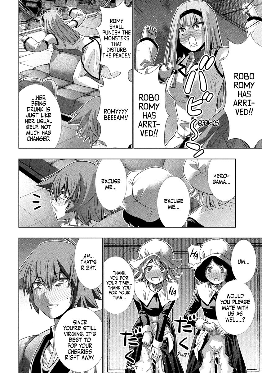 Parallel Paradise - Chapter 161 - picture 16