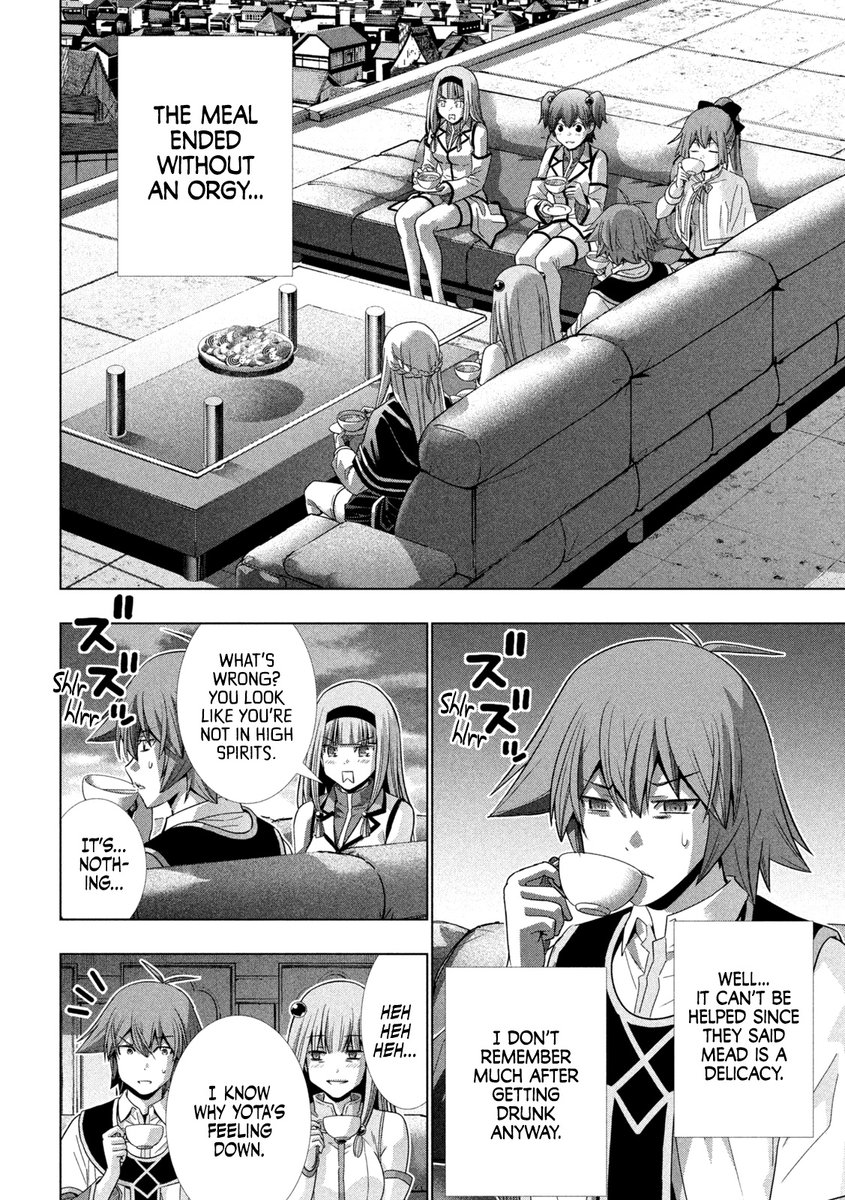 Parallel Paradise - Chapter 161 - picture 6