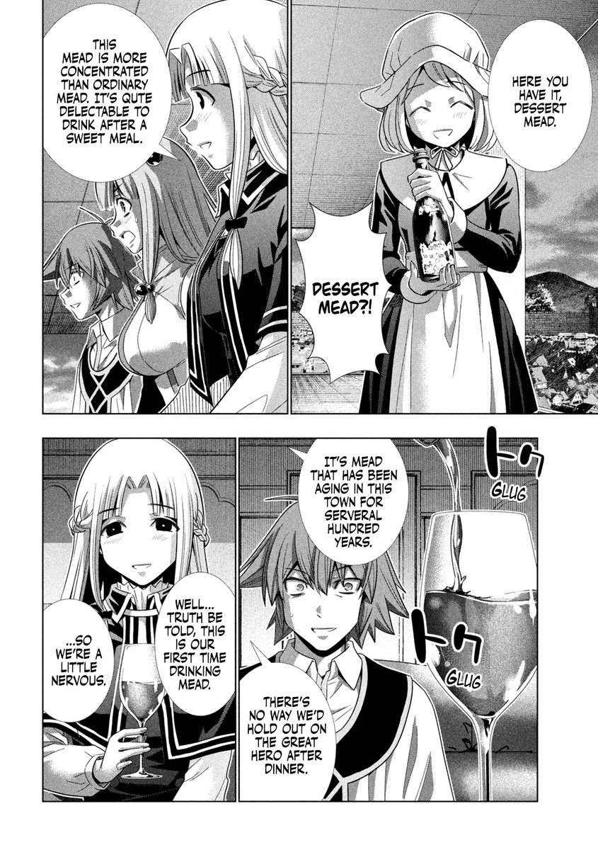 Parallel Paradise - Chapter 161 - picture 8