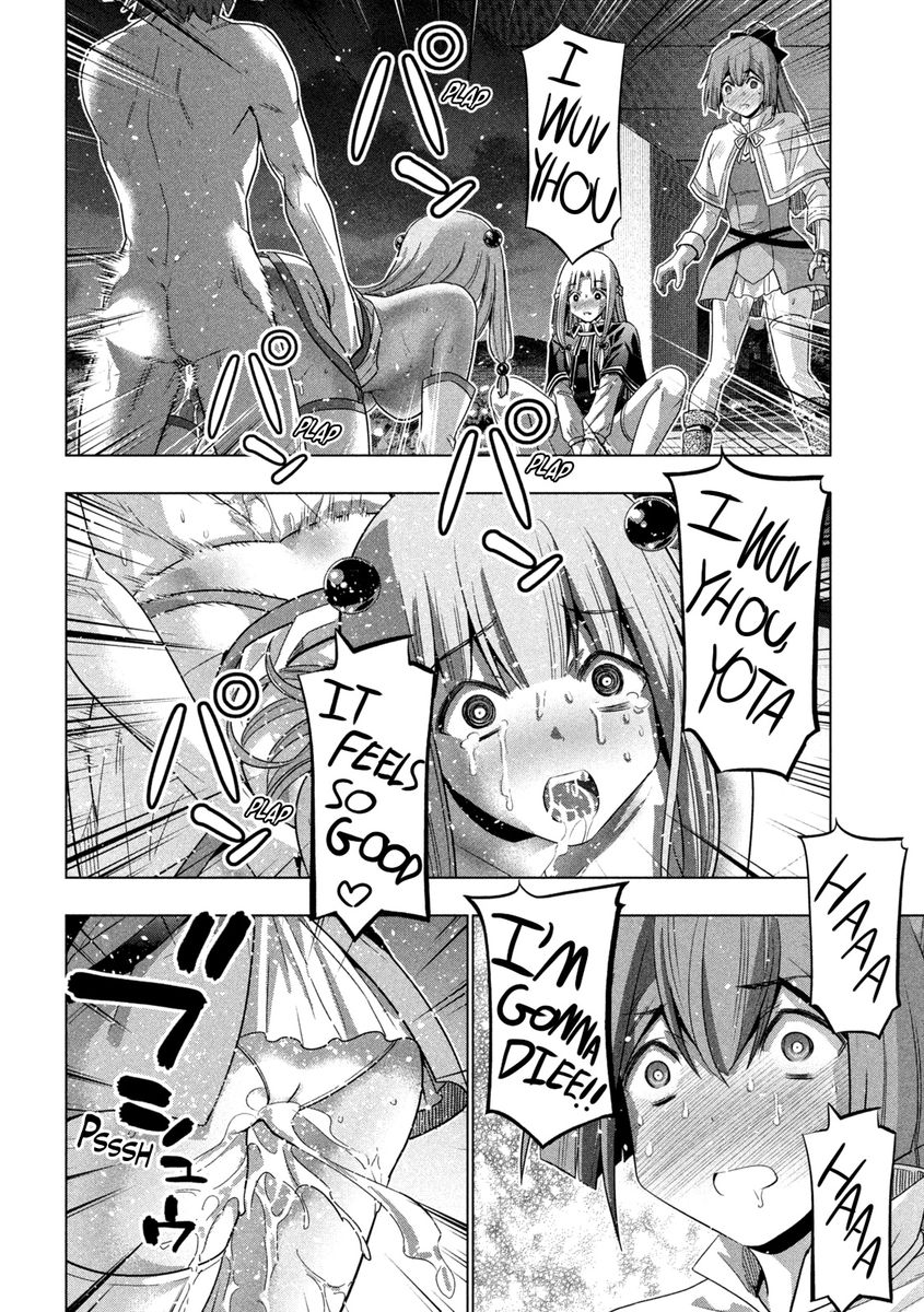 Parallel Paradise - Chapter 162 - picture 10