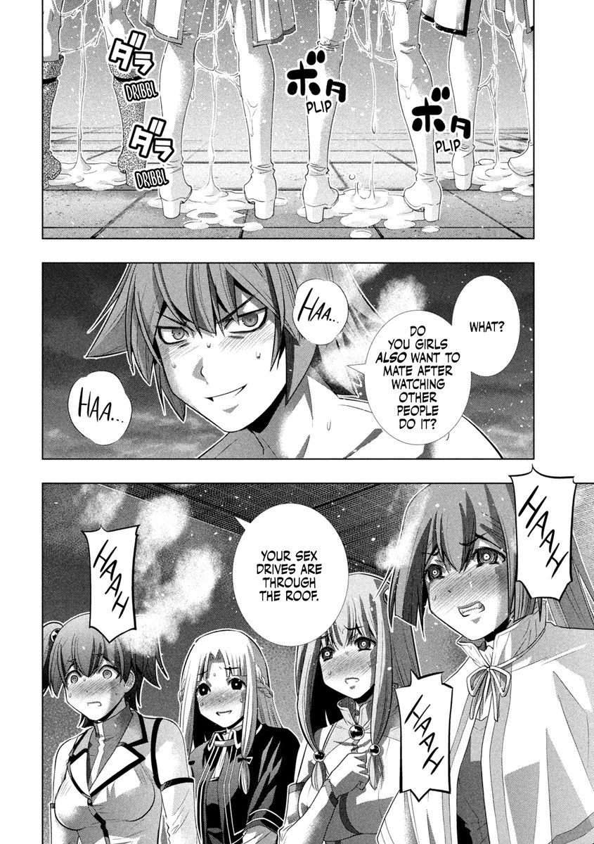 Parallel Paradise - Chapter 162 - picture 2