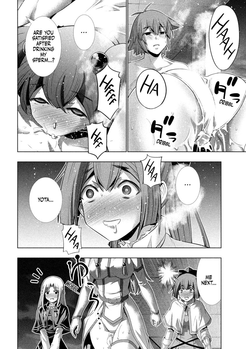 Parallel Paradise - Chapter 162 - picture 6
