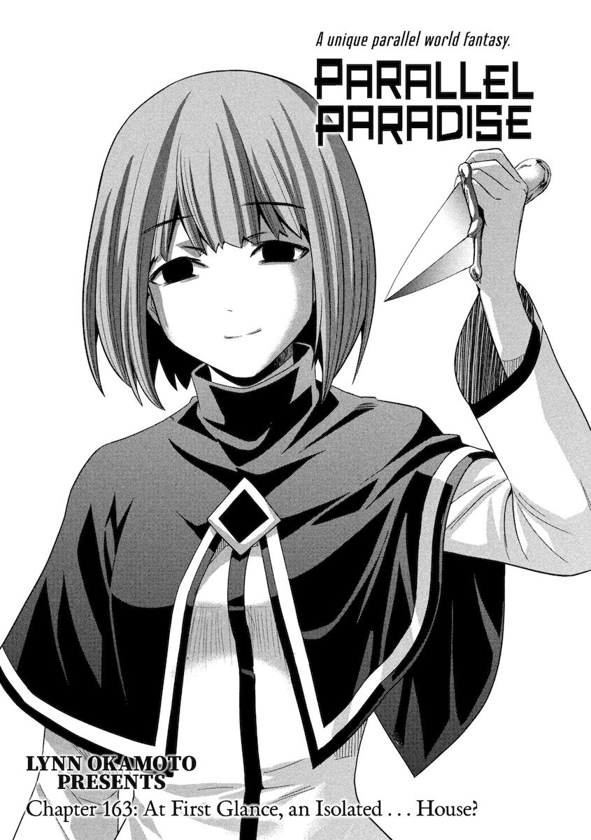 Parallel Paradise - Chapter 163 - picture 1